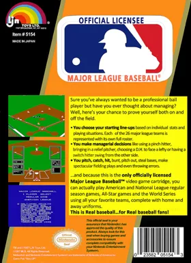 Major League Baseball (USA) (Rev 1) box cover back